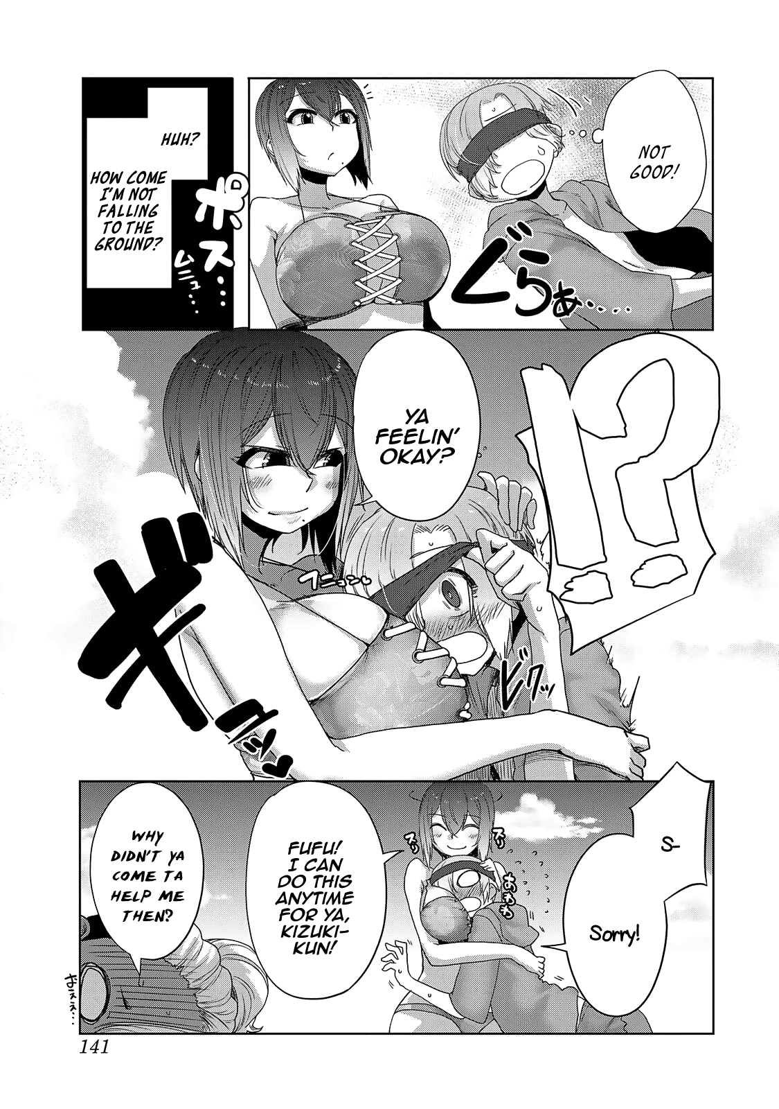The Girl with a Kansai Accent and the Pure Boy Chapter 23 page 11 - Chapter 23: Age Gap