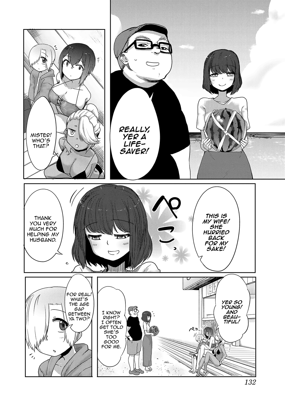 The Girl with a Kansai Accent and the Pure Boy Chapter 23 page 2 - Chapter 23: Age Gap