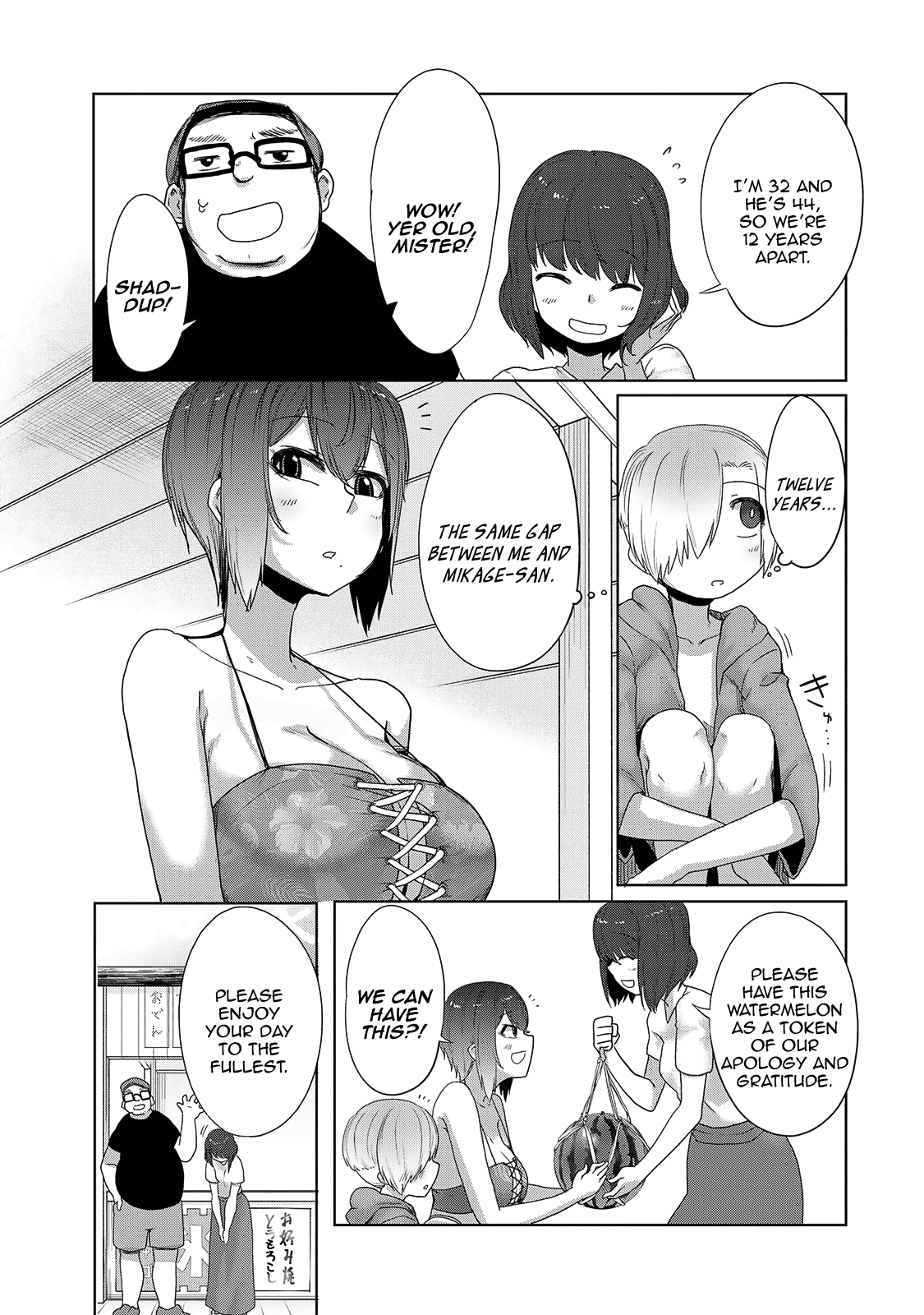 The Girl with a Kansai Accent and the Pure Boy Chapter 23 page 3 - Chapter 23: Age Gap