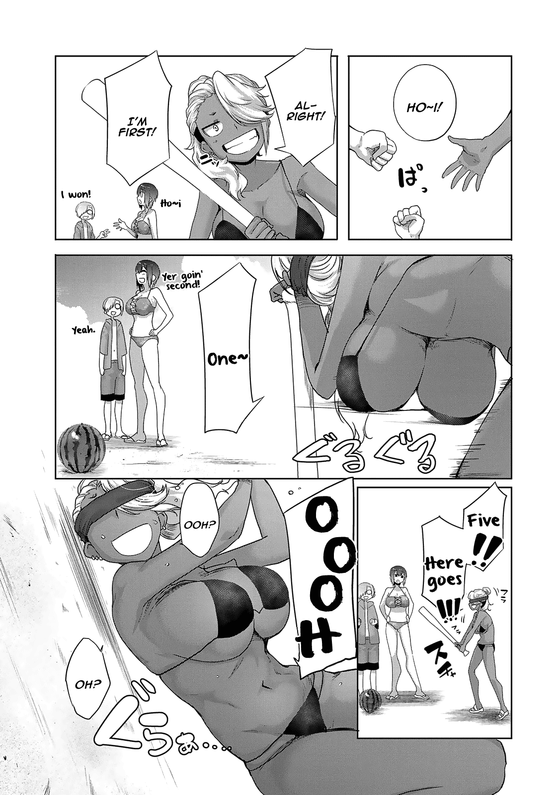 The Girl with a Kansai Accent and the Pure Boy Chapter 23 page 9 - Chapter 23: Age Gap