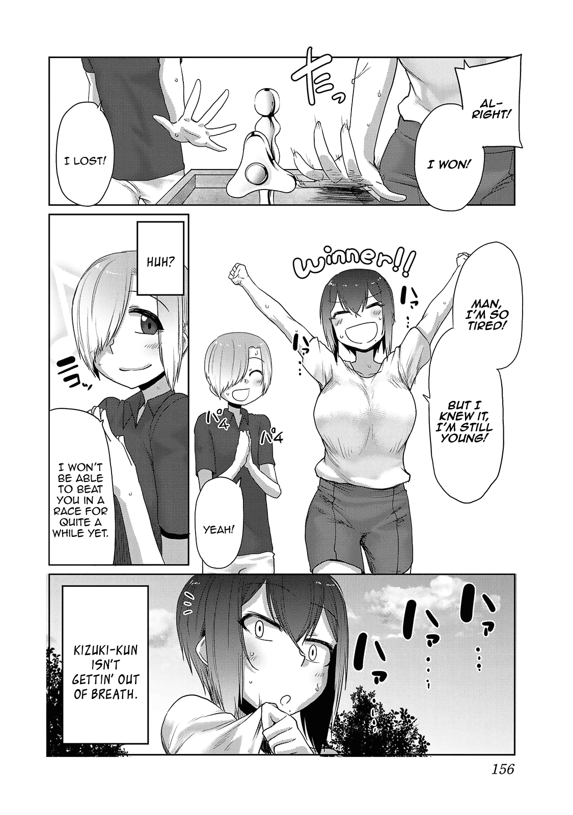 The Girl with a Kansai Accent and the Pure Boy Chapter 24 page 12 - Chapter 24: Losing Is Just as Important