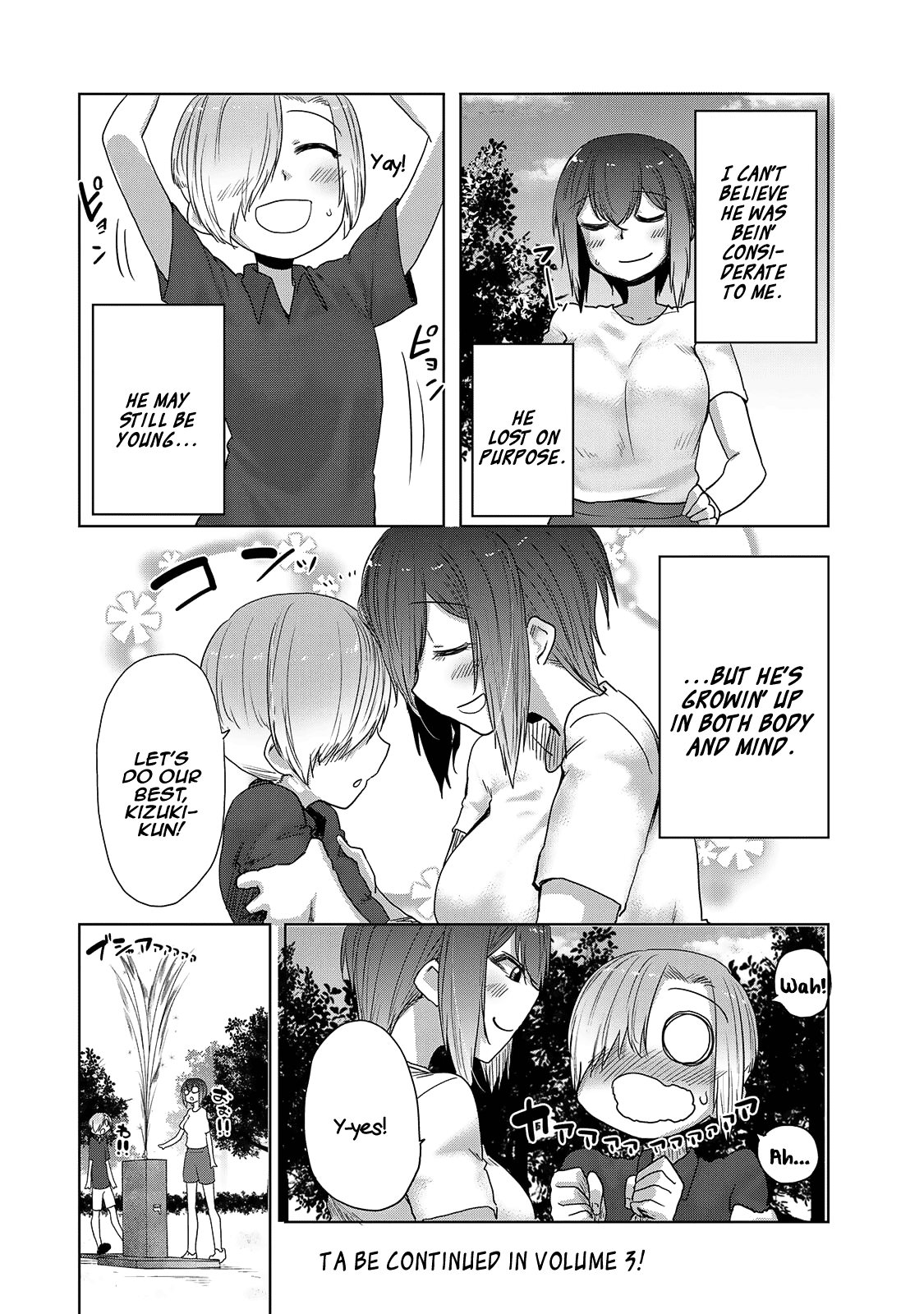 The Girl with a Kansai Accent and the Pure Boy Chapter 24 page 14 - Chapter 24: Losing Is Just as Important