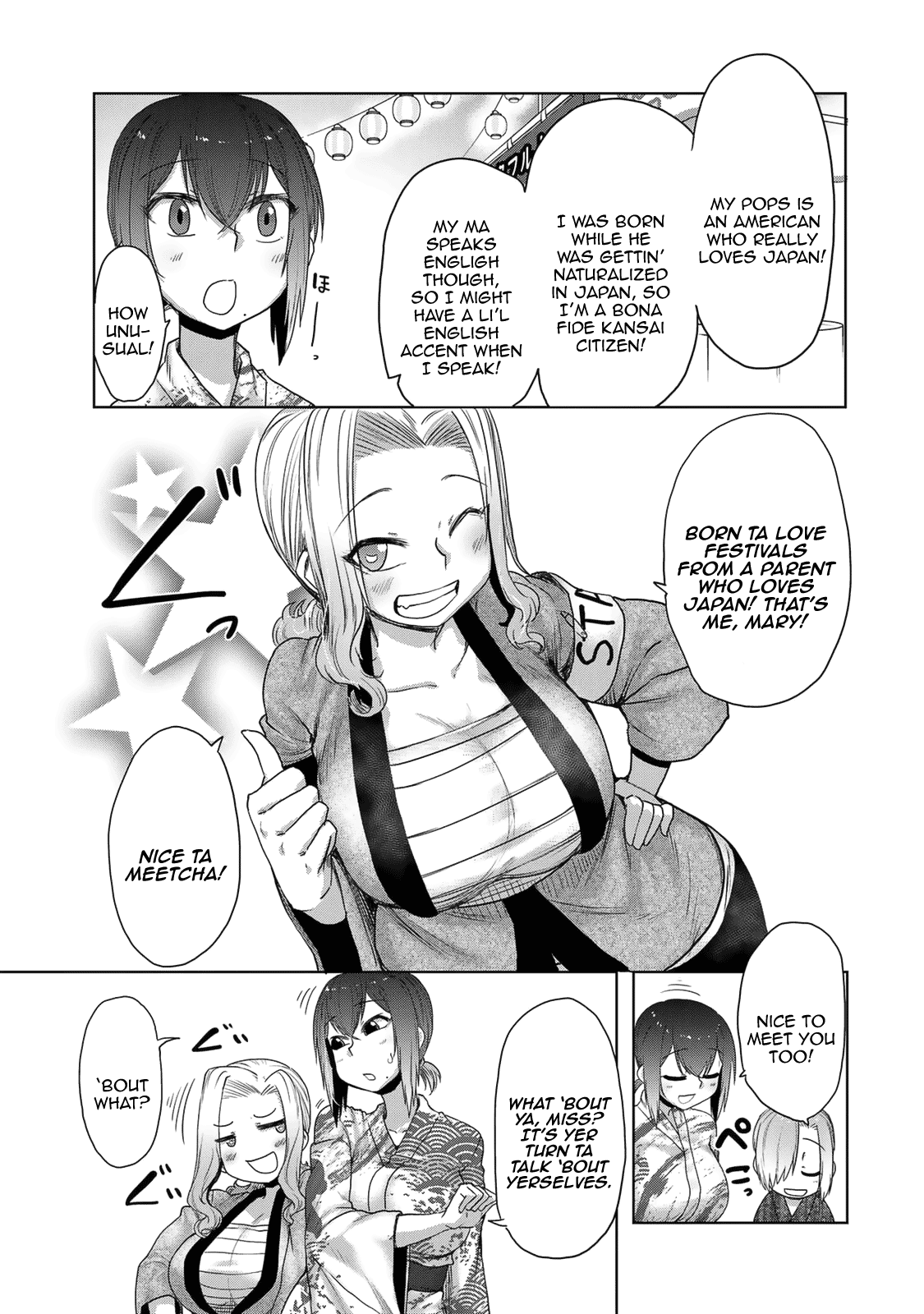 The Girl with a Kansai Accent and the Pure Boy Chapter 25 page 12 - Chapter 25: Festive Mood
