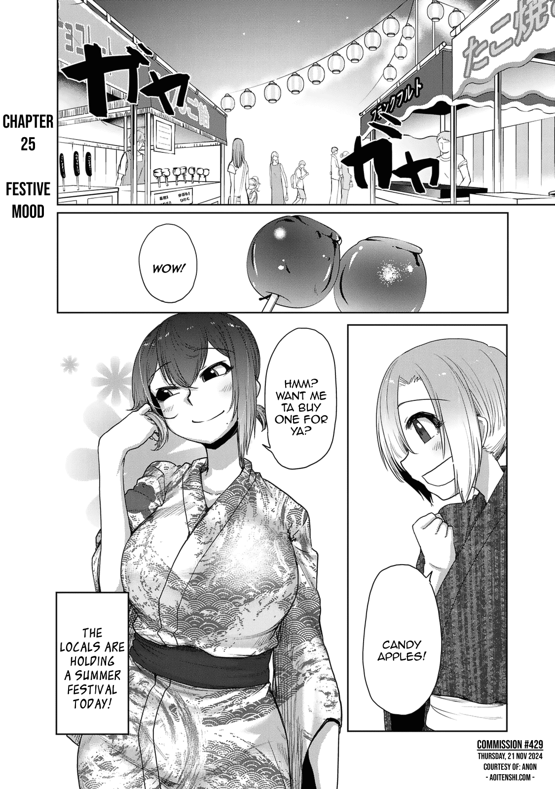 The Girl with a Kansai Accent and the Pure Boy Chapter 25 page 4 - Chapter 25: Festive Mood
