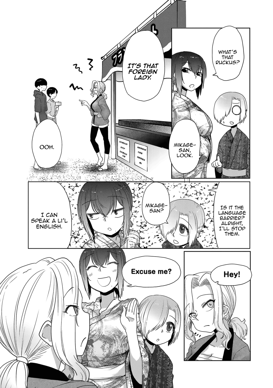 The Girl with a Kansai Accent and the Pure Boy Chapter 25 page 6 - Chapter 25: Festive Mood