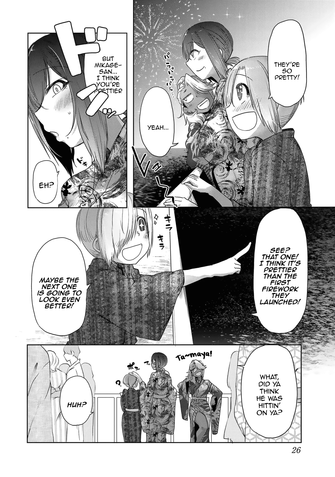 The Girl with a Kansai Accent and the Pure Boy Chapter 26 page 12 - Chapter 26: At Their Own Pace