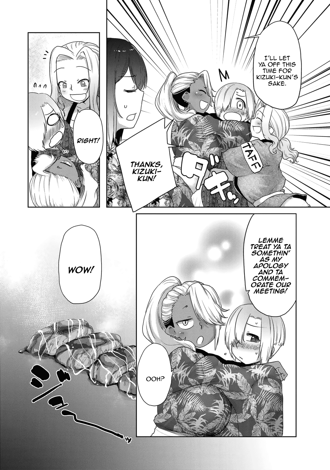 The Girl with a Kansai Accent and the Pure Boy Chapter 26 page 2 - Chapter 26: At Their Own Pace