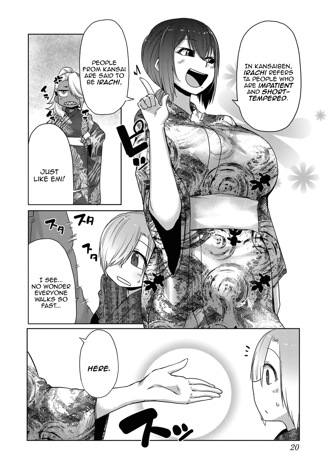 The Girl with a Kansai Accent and the Pure Boy Chapter 26 page 6 - Chapter 26: At Their Own Pace