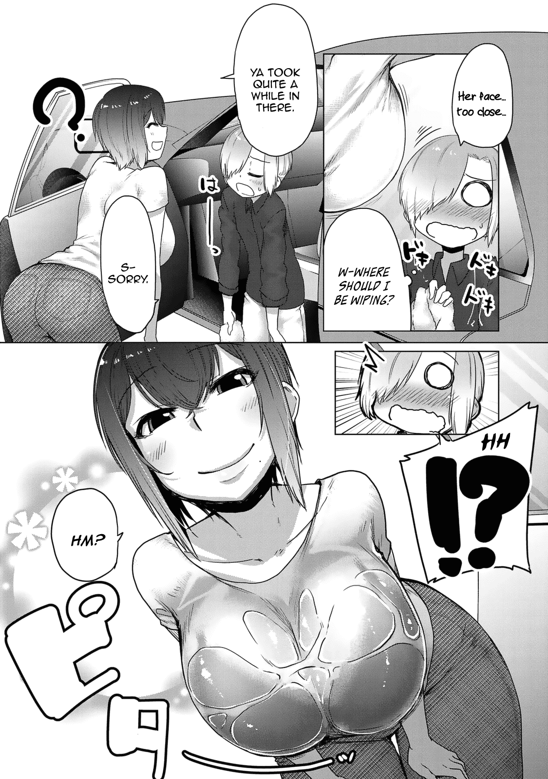 The Girl with a Kansai Accent and the Pure Boy Chapter 27 page 10 - Chapter 27: Motor Pool