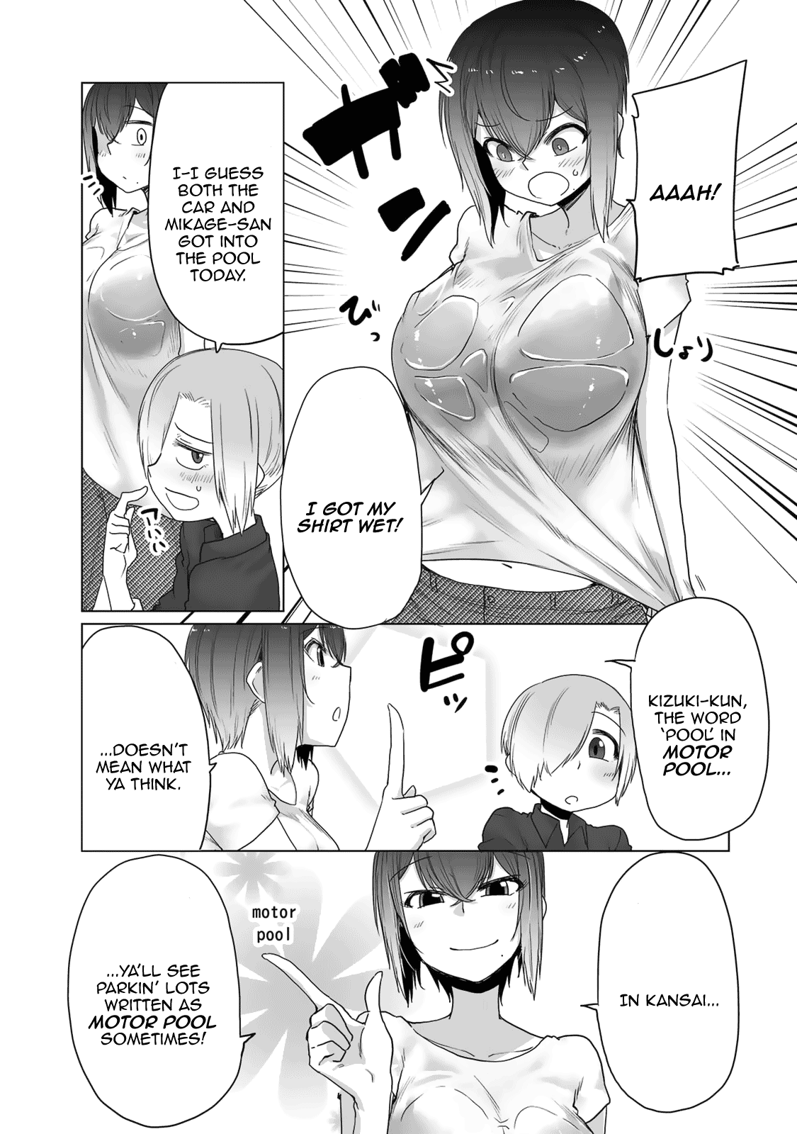 The Girl with a Kansai Accent and the Pure Boy Chapter 27 page 11 - Chapter 27: Motor Pool