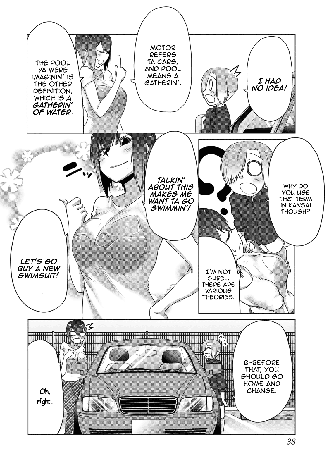 The Girl with a Kansai Accent and the Pure Boy Chapter 27 page 12 - Chapter 27: Motor Pool