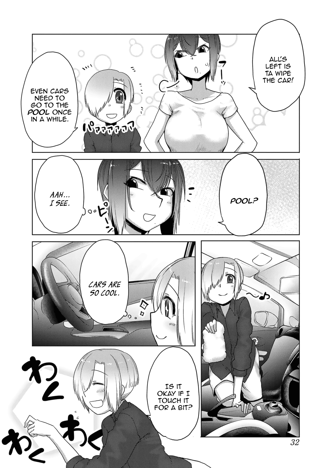 The Girl with a Kansai Accent and the Pure Boy Chapter 27 page 6 - Chapter 27: Motor Pool