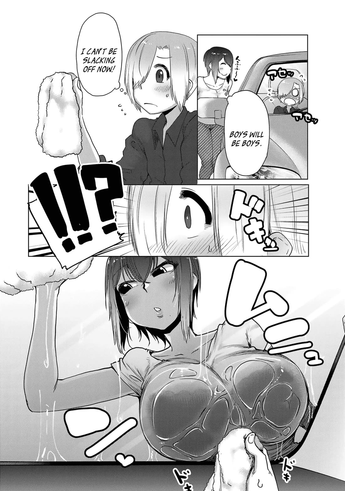 The Girl with a Kansai Accent and the Pure Boy Chapter 27 page 8 - Chapter 27: Motor Pool