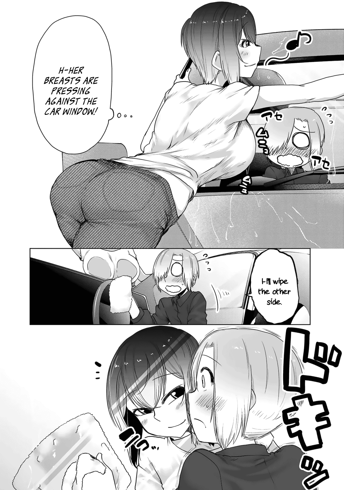 The Girl with a Kansai Accent and the Pure Boy Chapter 27 page 9 - Chapter 27: Motor Pool