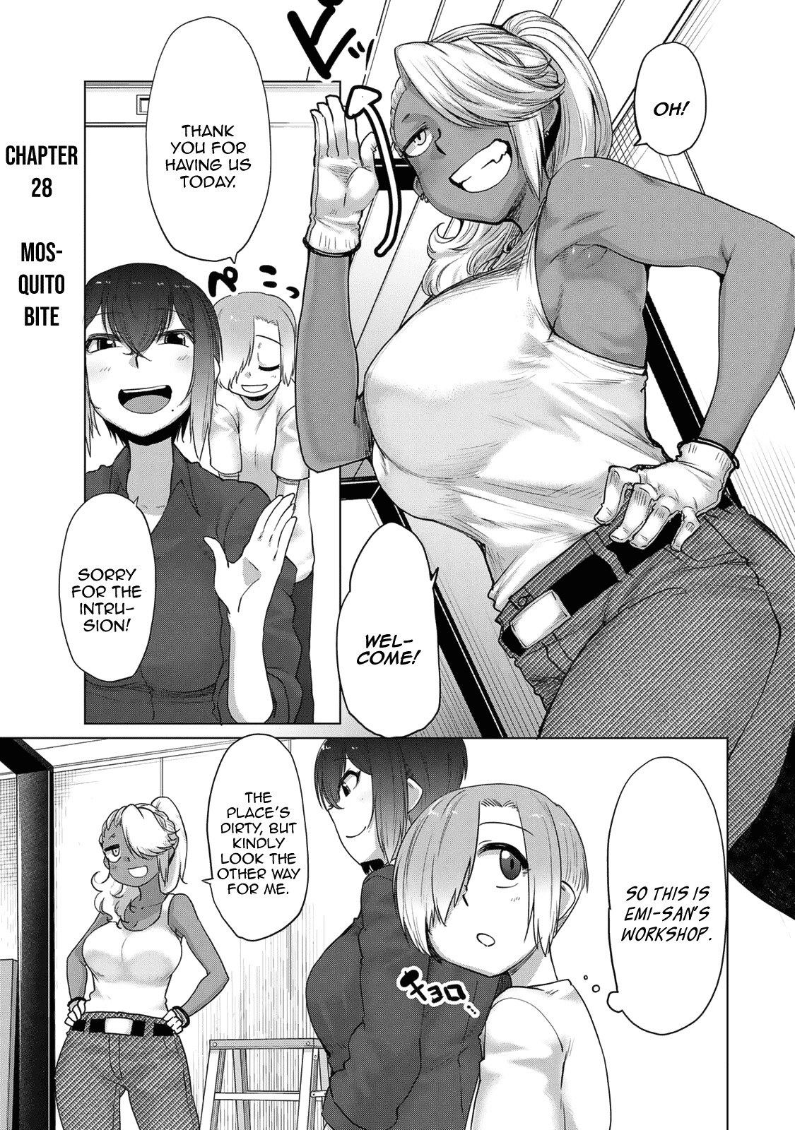 The Girl with a Kansai Accent and the Pure Boy Chapter 28 page 1 - Chapter 28: Mosquito Bite