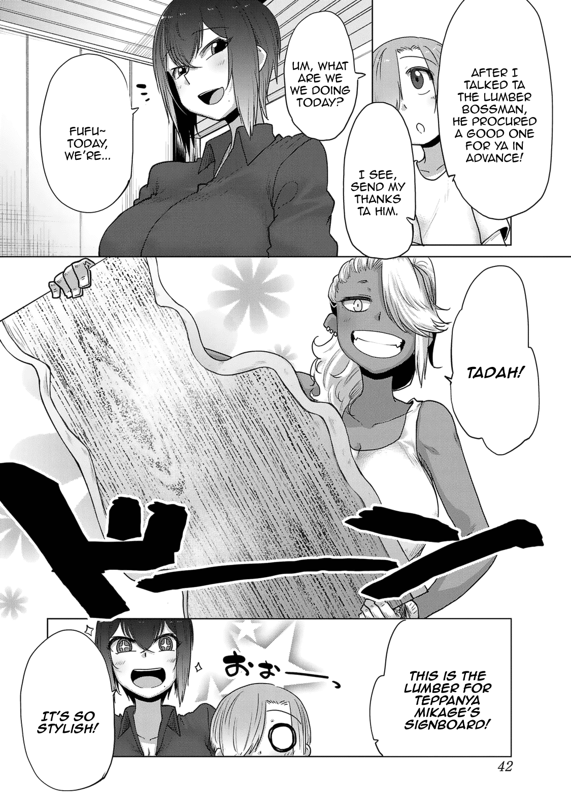 The Girl with a Kansai Accent and the Pure Boy Chapter 28 page 2 - Chapter 28: Mosquito Bite