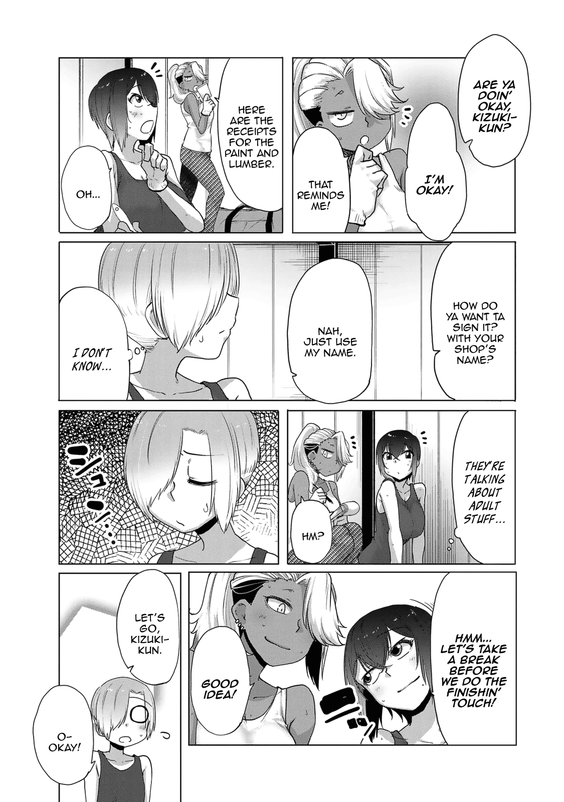 The Girl with a Kansai Accent and the Pure Boy Chapter 28 page 5 - Chapter 28: Mosquito Bite