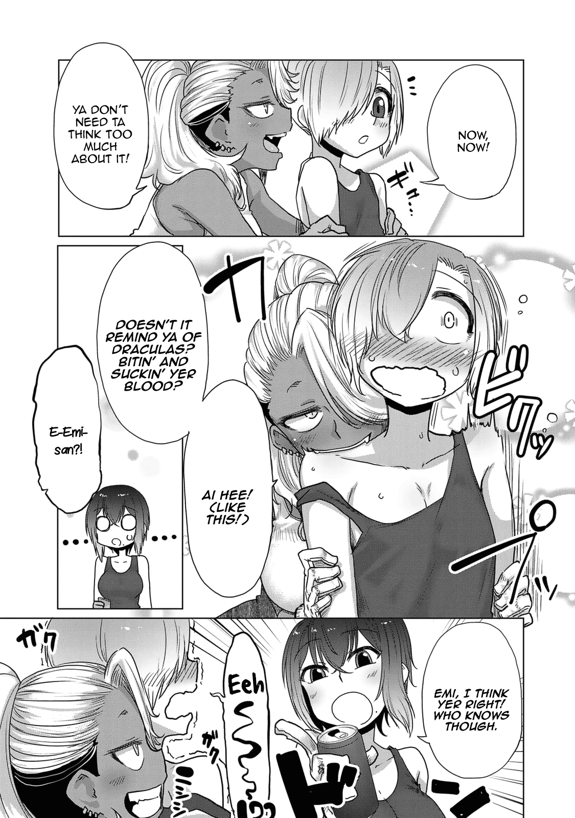 The Girl with a Kansai Accent and the Pure Boy Chapter 28 page 8 - Chapter 28: Mosquito Bite