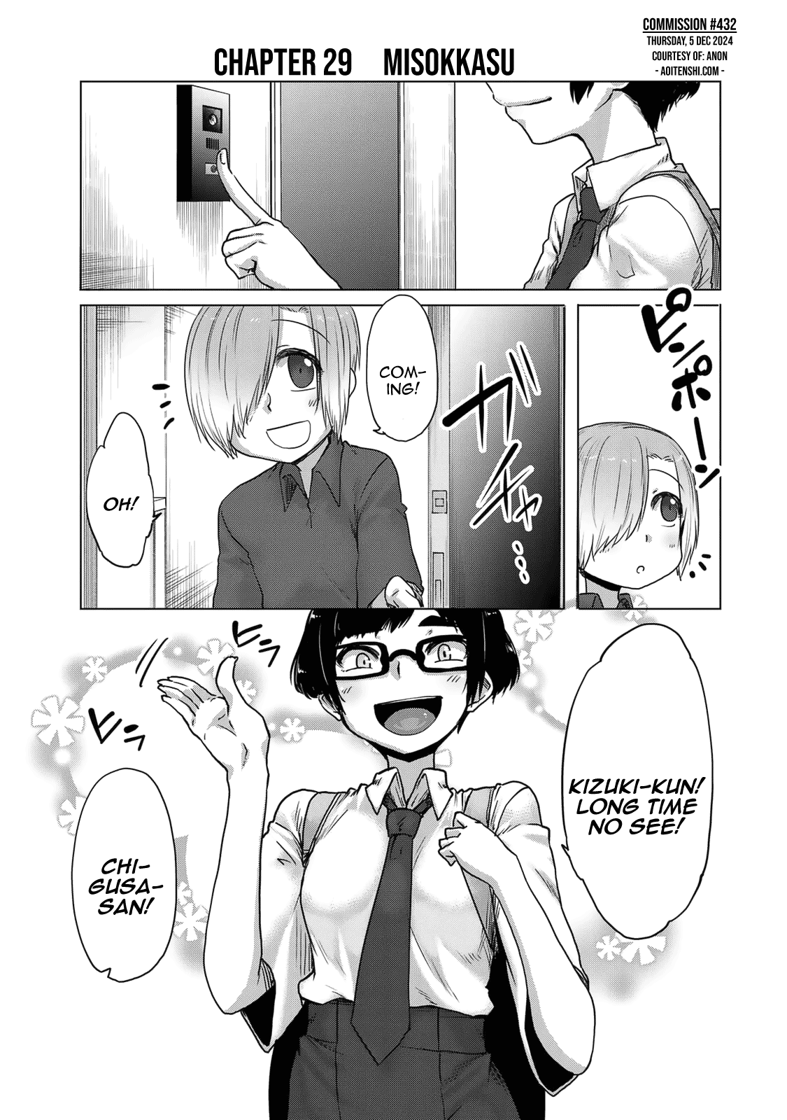 The Girl with a Kansai Accent and the Pure Boy Chapter 29 page 1 - Chapter 29: Misokkasu