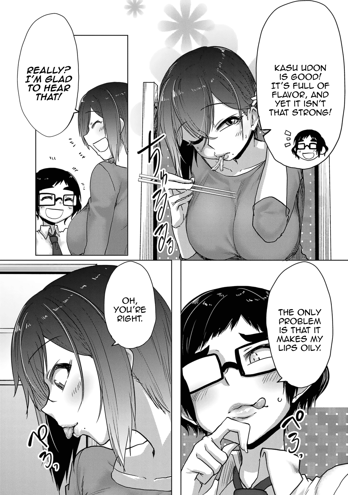 The Girl with a Kansai Accent and the Pure Boy Chapter 29 page 11 - Chapter 29: Misokkasu