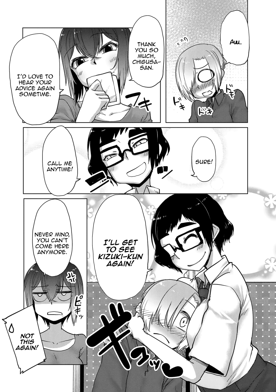 The Girl with a Kansai Accent and the Pure Boy Chapter 29 page 12 - Chapter 29: Misokkasu