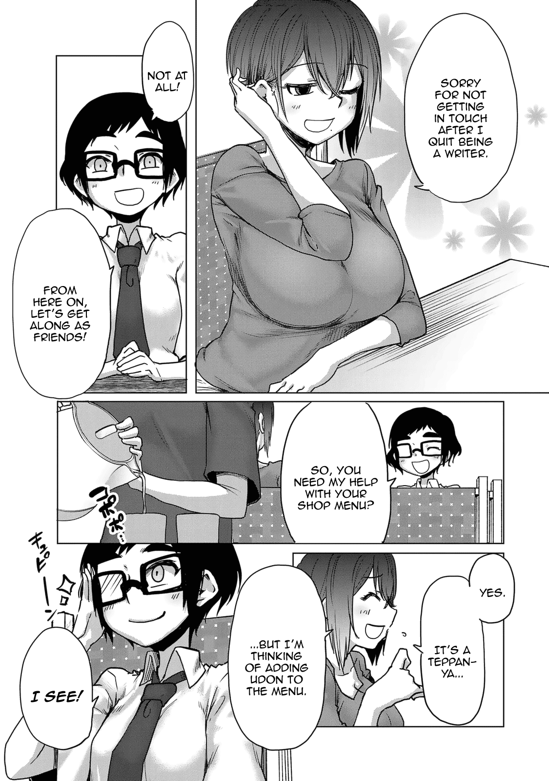 The Girl with a Kansai Accent and the Pure Boy Chapter 29 page 3 - Chapter 29: Misokkasu