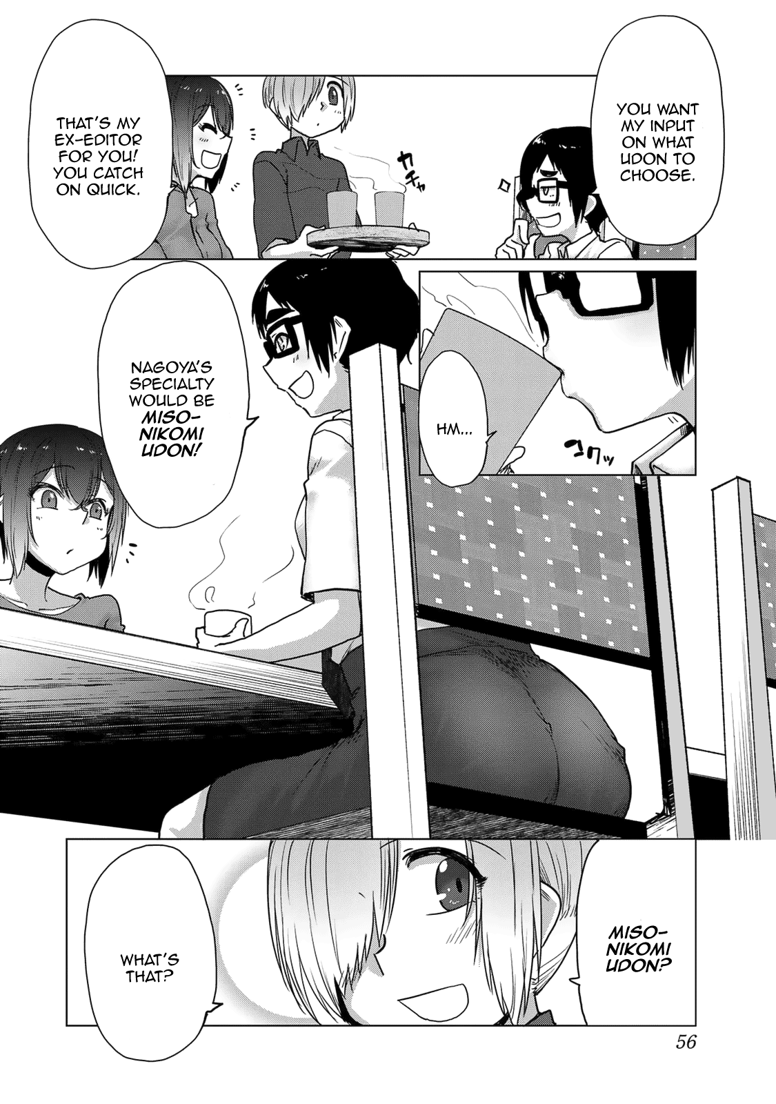 The Girl with a Kansai Accent and the Pure Boy Chapter 29 page 4 - Chapter 29: Misokkasu