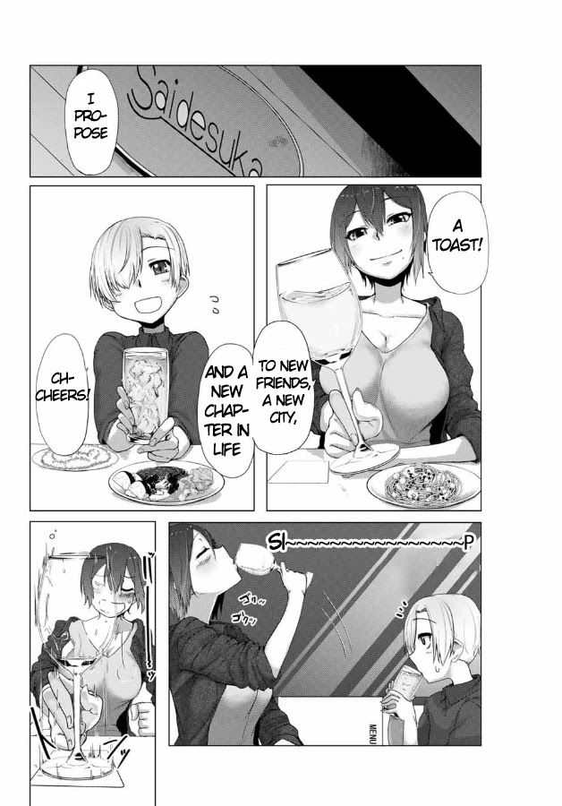 The Girl with a Kansai Accent and the Pure Boy Chapter 3 page 3 - Chapter 3