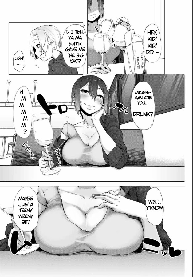 The Girl with a Kansai Accent and the Pure Boy Chapter 3 page 5 - Chapter 3