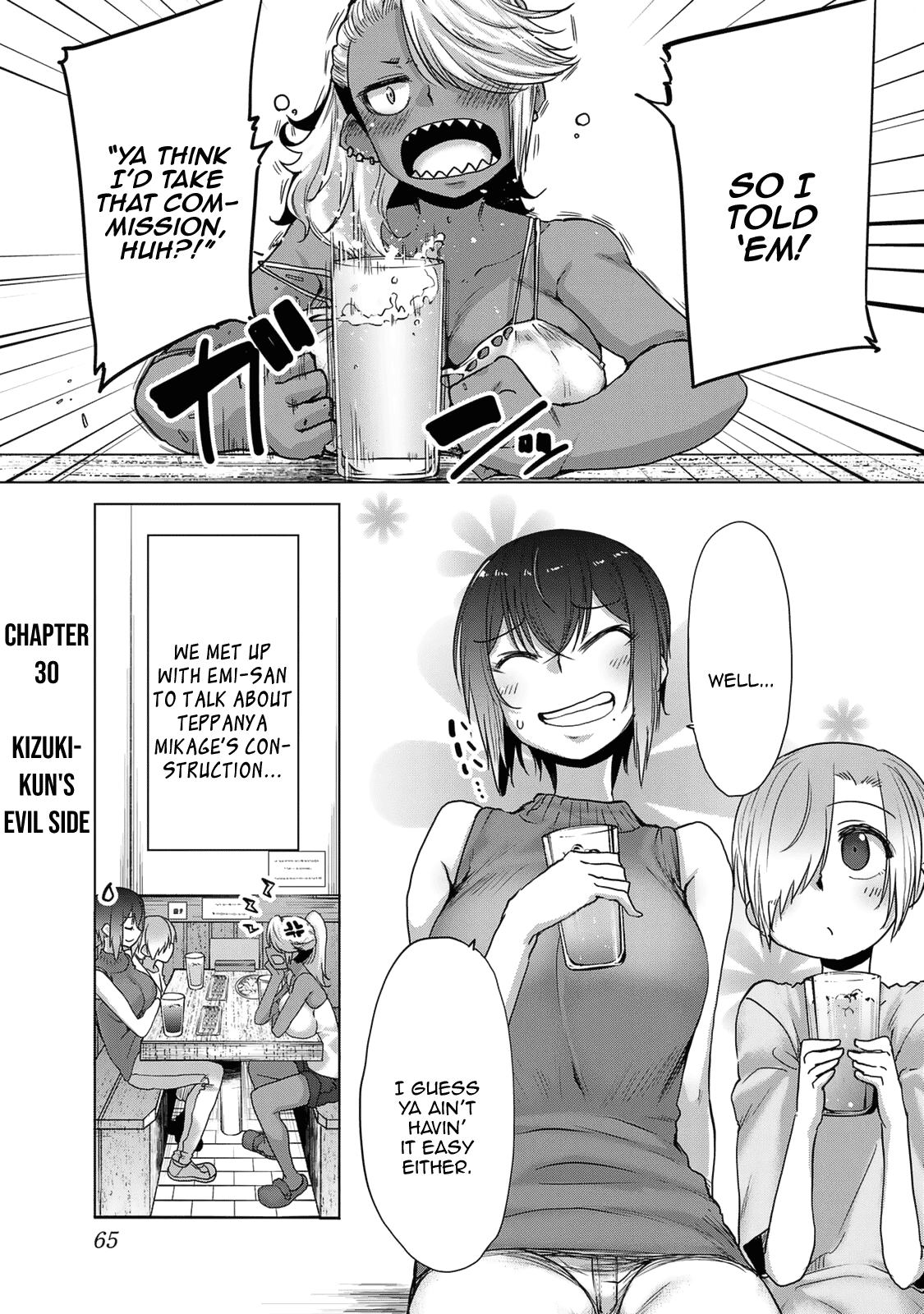 The Girl with a Kansai Accent and the Pure Boy Chapter 30 page 1 - Chapter 30: Kizuki-kun's Evil Side