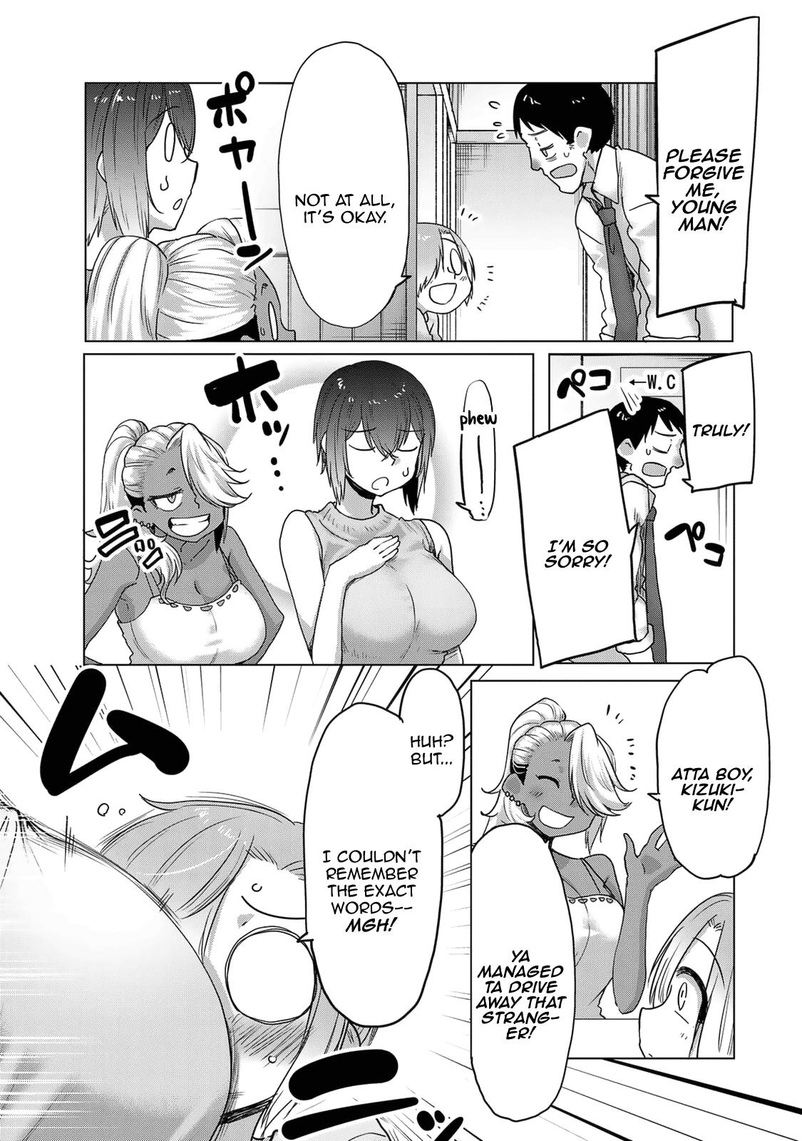 The Girl with a Kansai Accent and the Pure Boy Chapter 30 page 11 - Chapter 30: Kizuki-kun's Evil Side