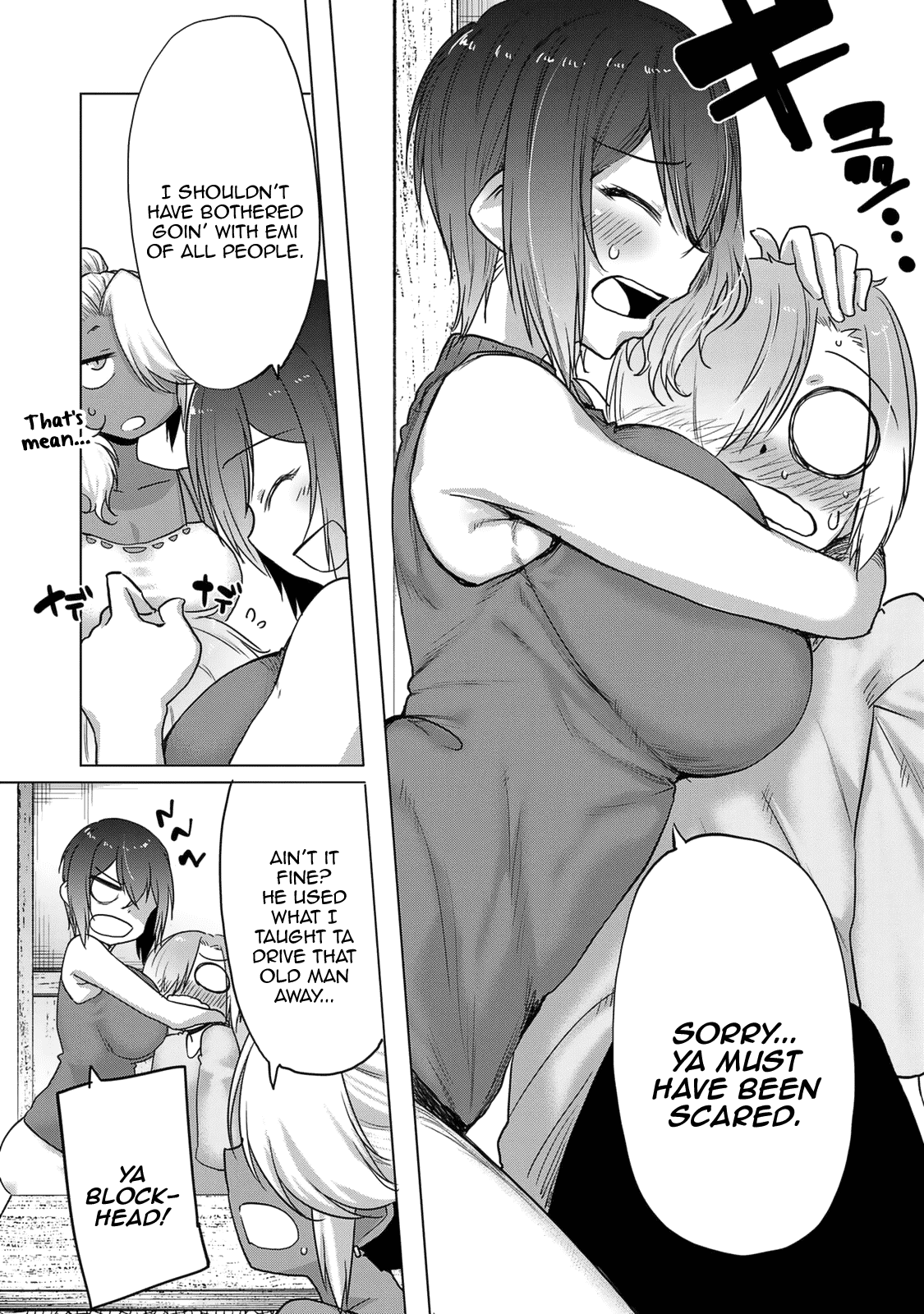 The Girl with a Kansai Accent and the Pure Boy Chapter 30 page 12 - Chapter 30: Kizuki-kun's Evil Side
