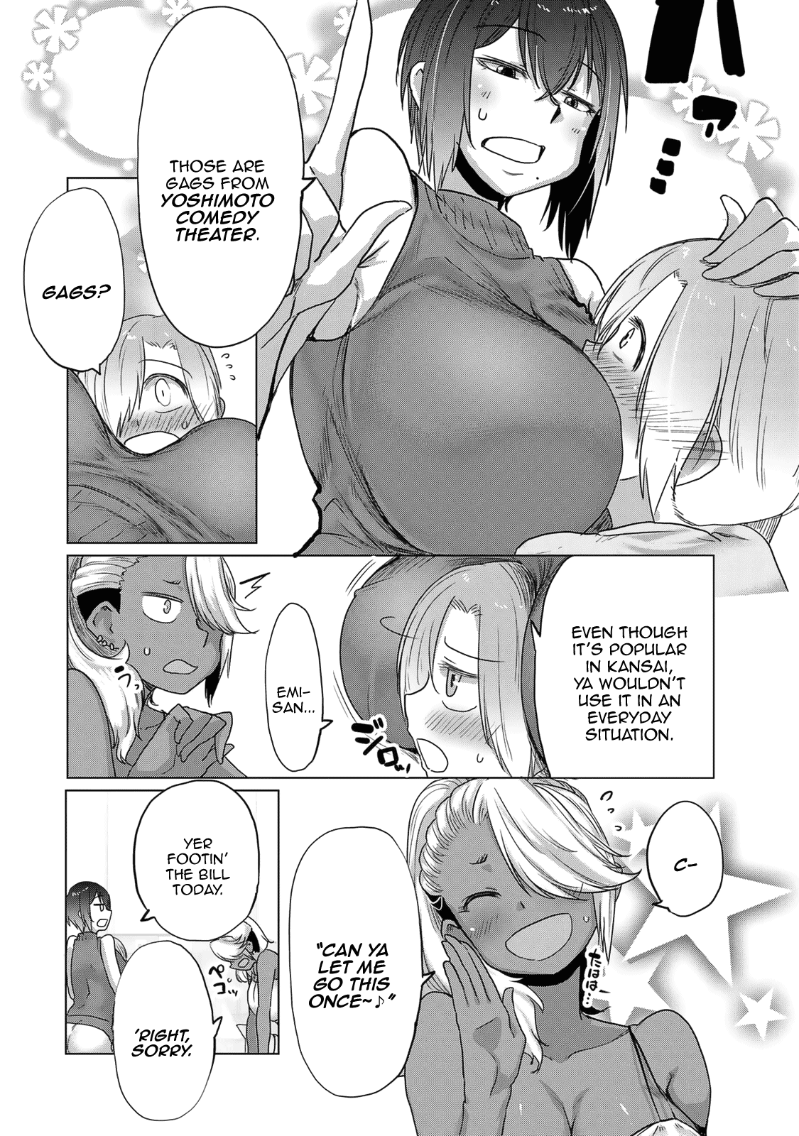 The Girl with a Kansai Accent and the Pure Boy Chapter 30 page 14 - Chapter 30: Kizuki-kun's Evil Side