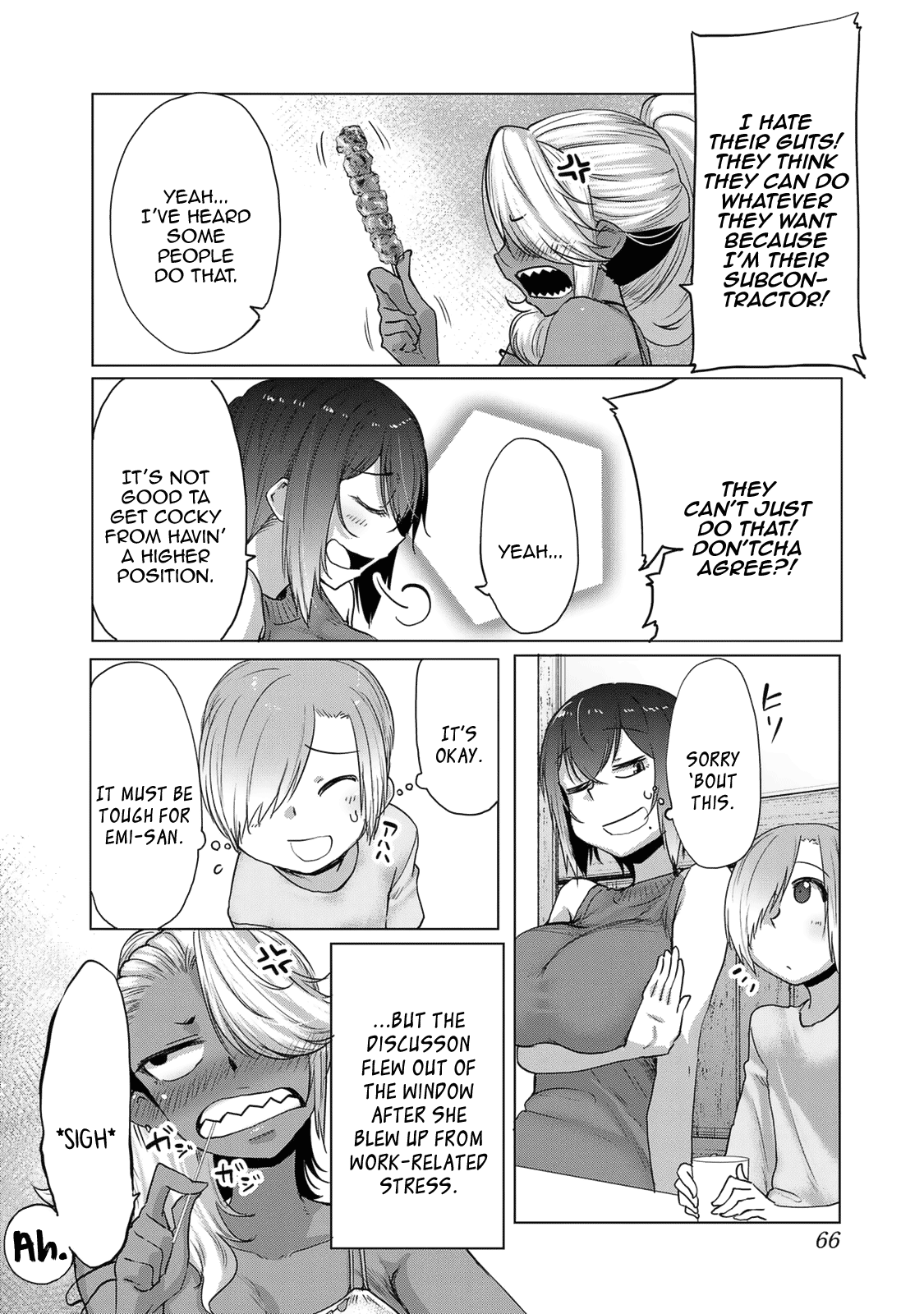 The Girl with a Kansai Accent and the Pure Boy Chapter 30 page 2 - Chapter 30: Kizuki-kun's Evil Side