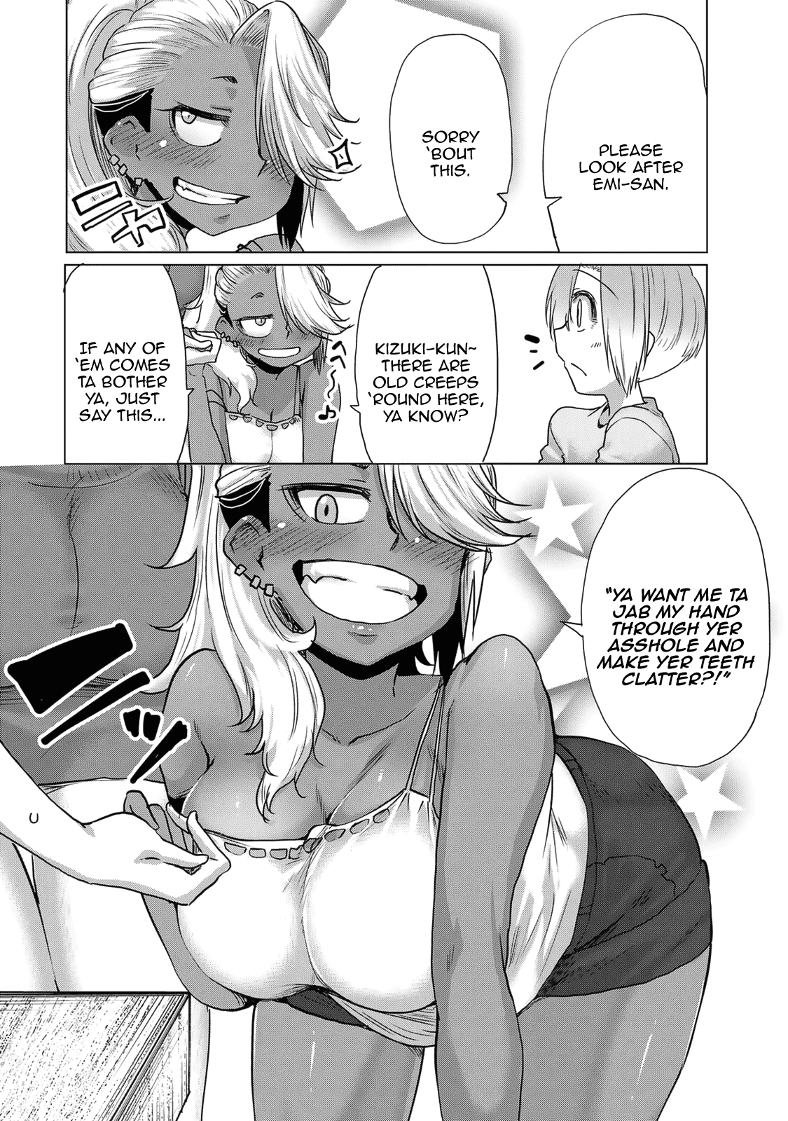 The Girl with a Kansai Accent and the Pure Boy Chapter 30 page 4 - Chapter 30: Kizuki-kun's Evil Side