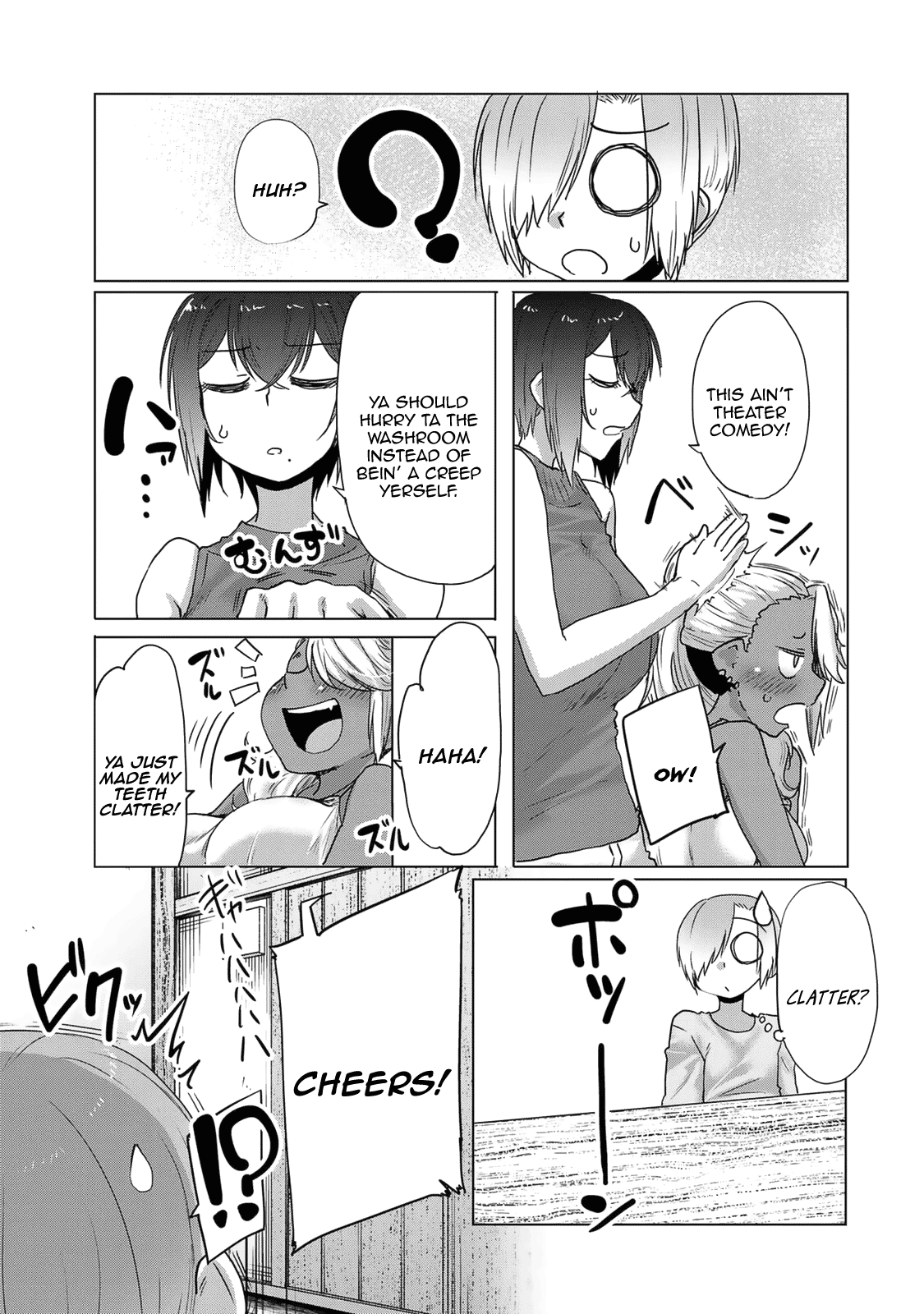 The Girl with a Kansai Accent and the Pure Boy Chapter 30 page 5 - Chapter 30: Kizuki-kun's Evil Side