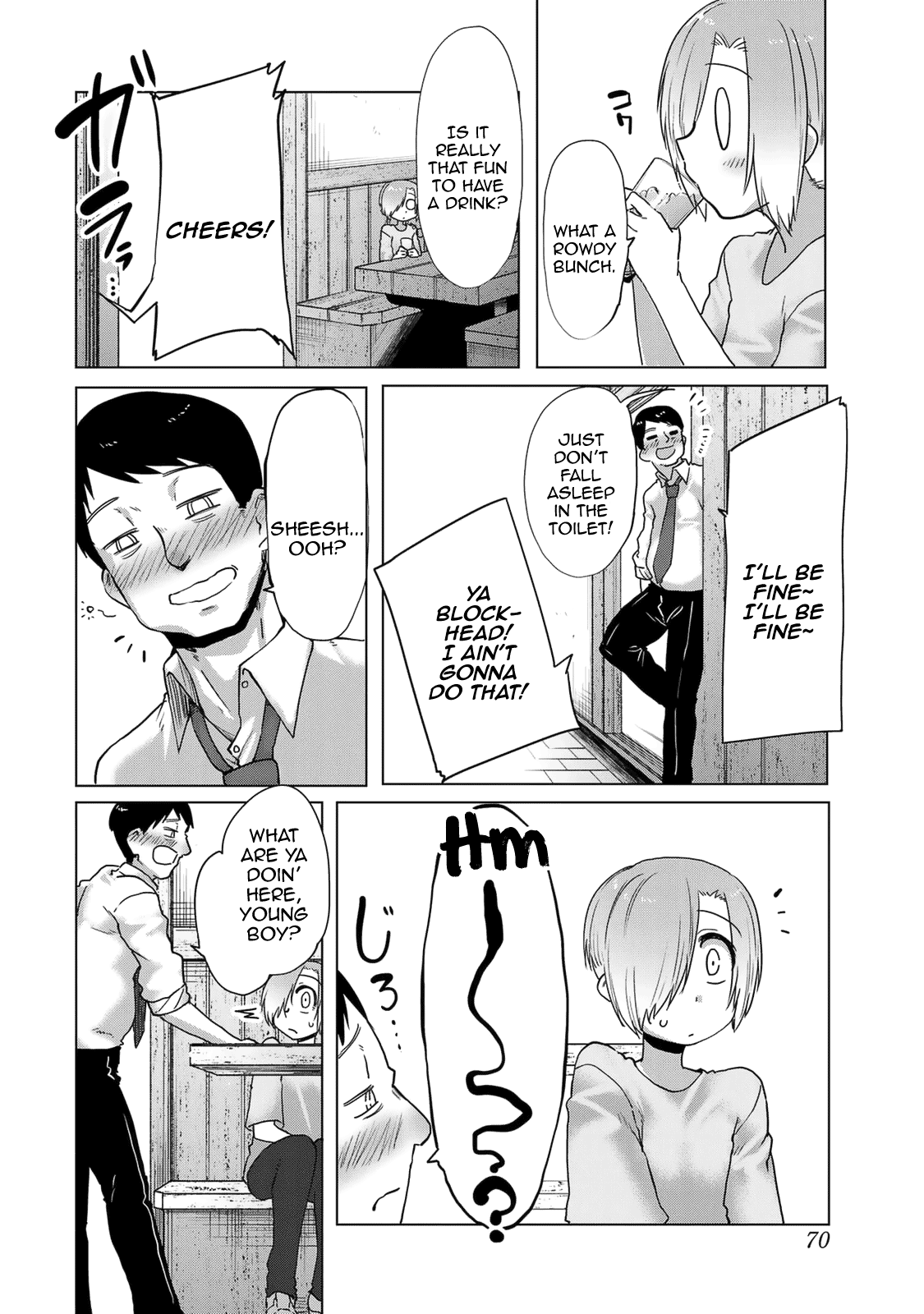 The Girl with a Kansai Accent and the Pure Boy Chapter 30 page 6 - Chapter 30: Kizuki-kun's Evil Side