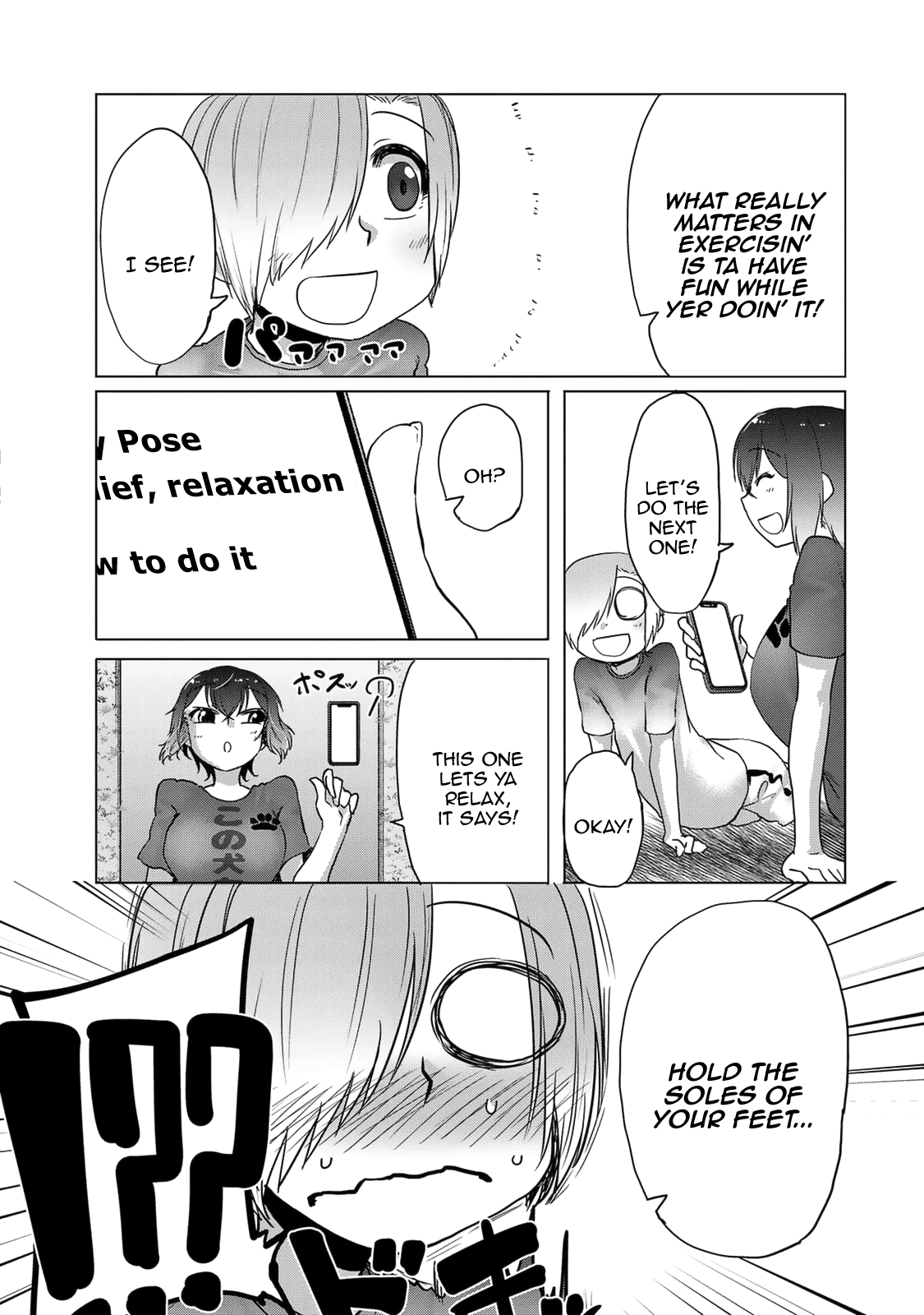 The Girl with a Kansai Accent and the Pure Boy Chapter 31 page 9 - Chapter 31: Unknowingly Kansaiben