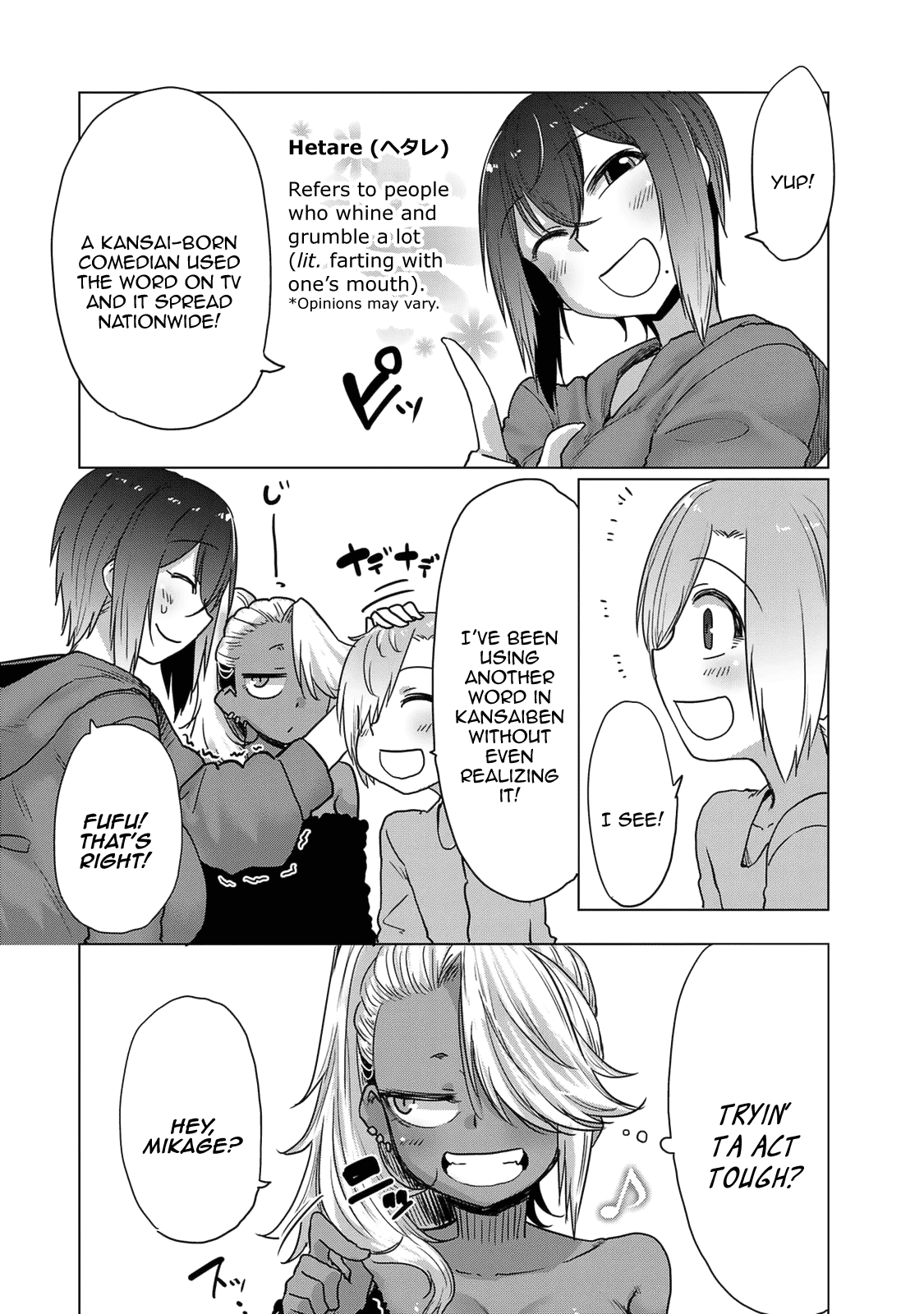 The Girl with a Kansai Accent and the Pure Boy Chapter 32 page 10 - Chapter 32: Kansaiben Isn't Scary!
