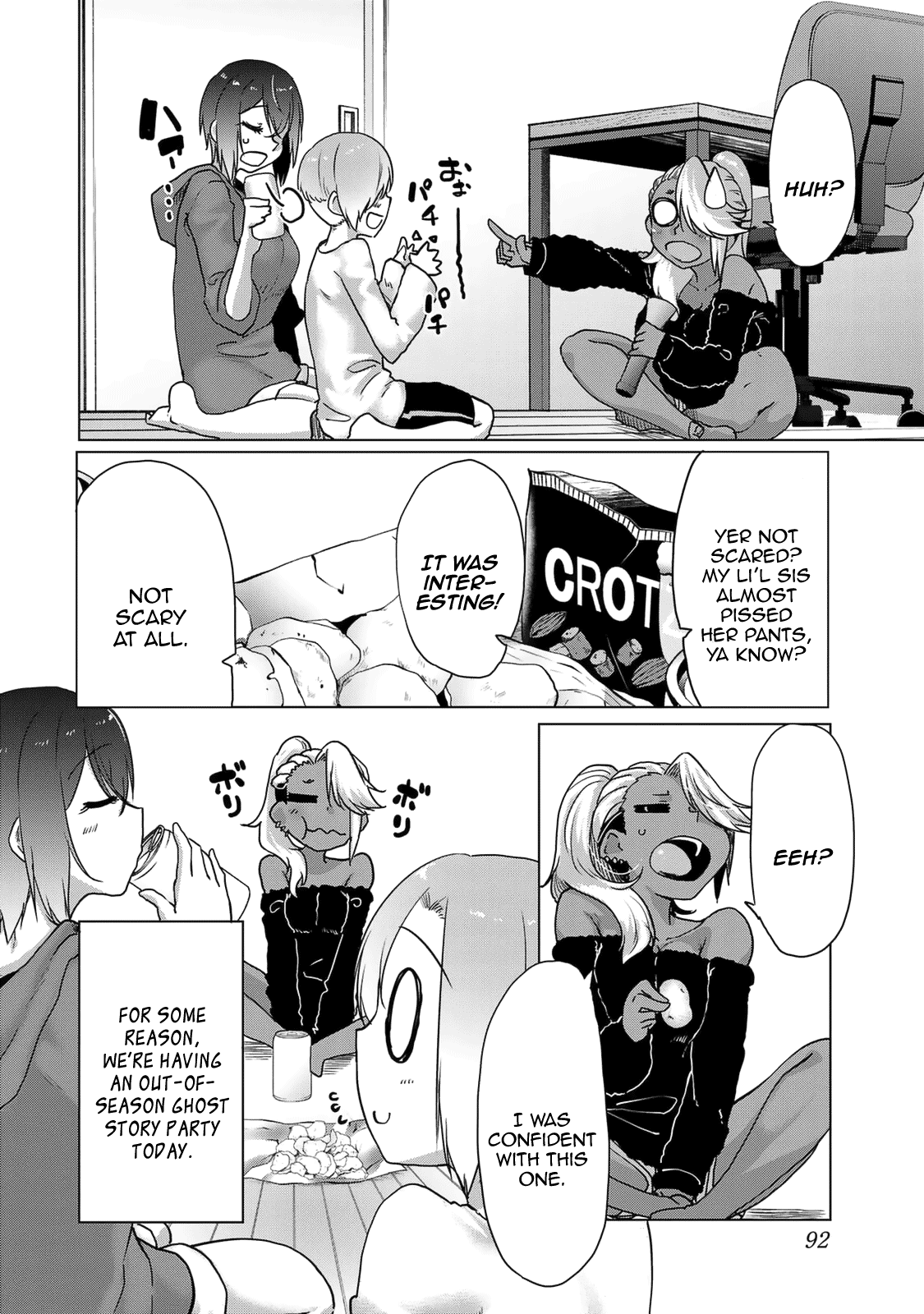 The Girl with a Kansai Accent and the Pure Boy Chapter 32 page 2 - Chapter 32: Kansaiben Isn't Scary!
