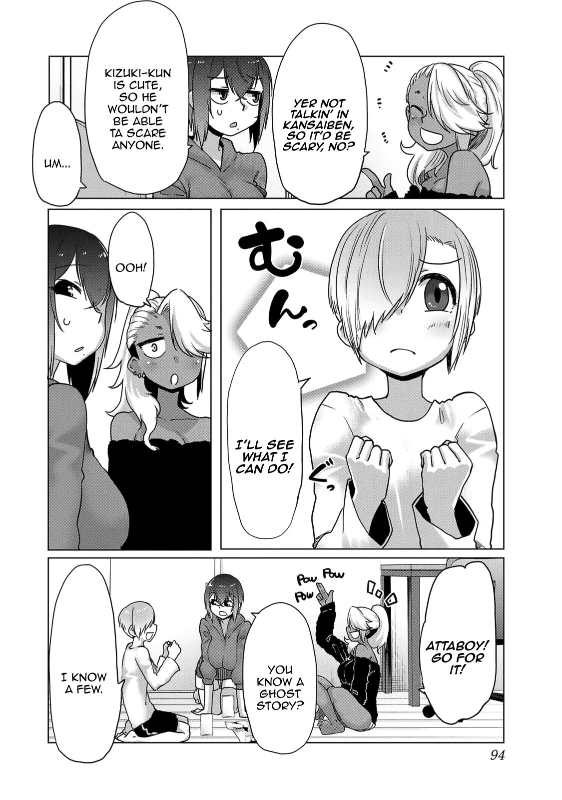 The Girl with a Kansai Accent and the Pure Boy Chapter 32 page 4 - Chapter 32: Kansaiben Isn't Scary!