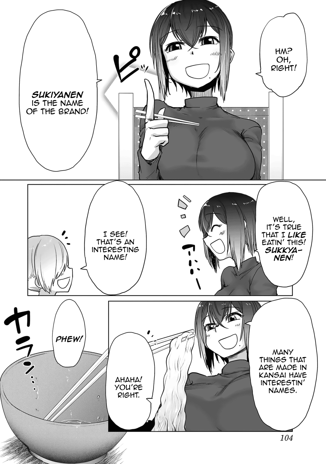 The Girl with a Kansai Accent and the Pure Boy Chapter 33 page 2 - Chapter 33: Sukkyanen