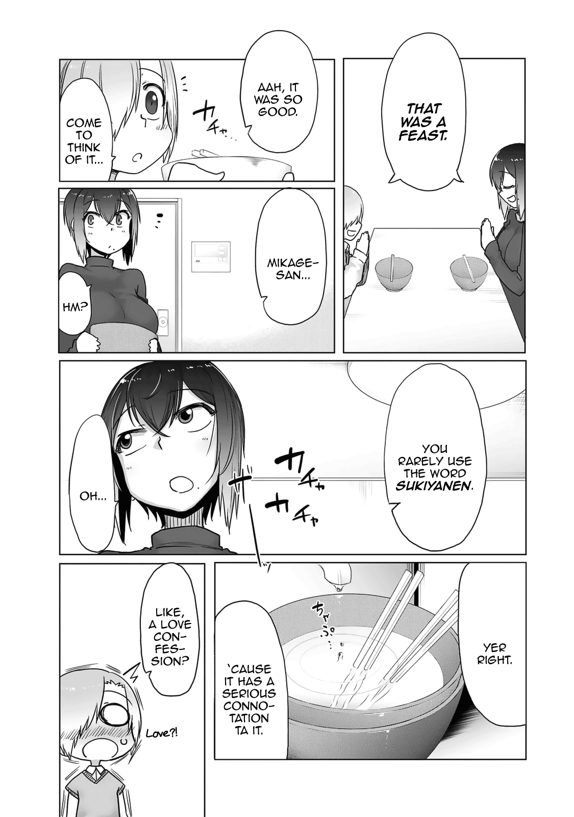 The Girl with a Kansai Accent and the Pure Boy Chapter 33 page 3 - Chapter 33: Sukkyanen