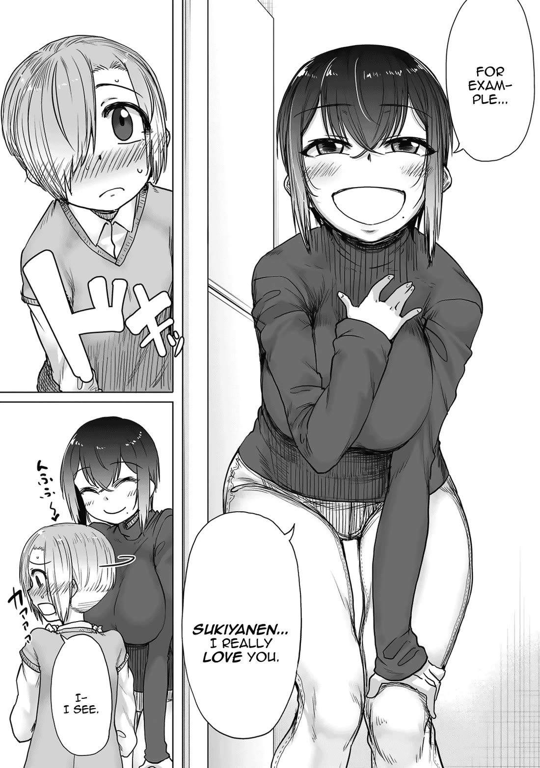 The Girl with a Kansai Accent and the Pure Boy Chapter 33 page 4 - Chapter 33: Sukkyanen