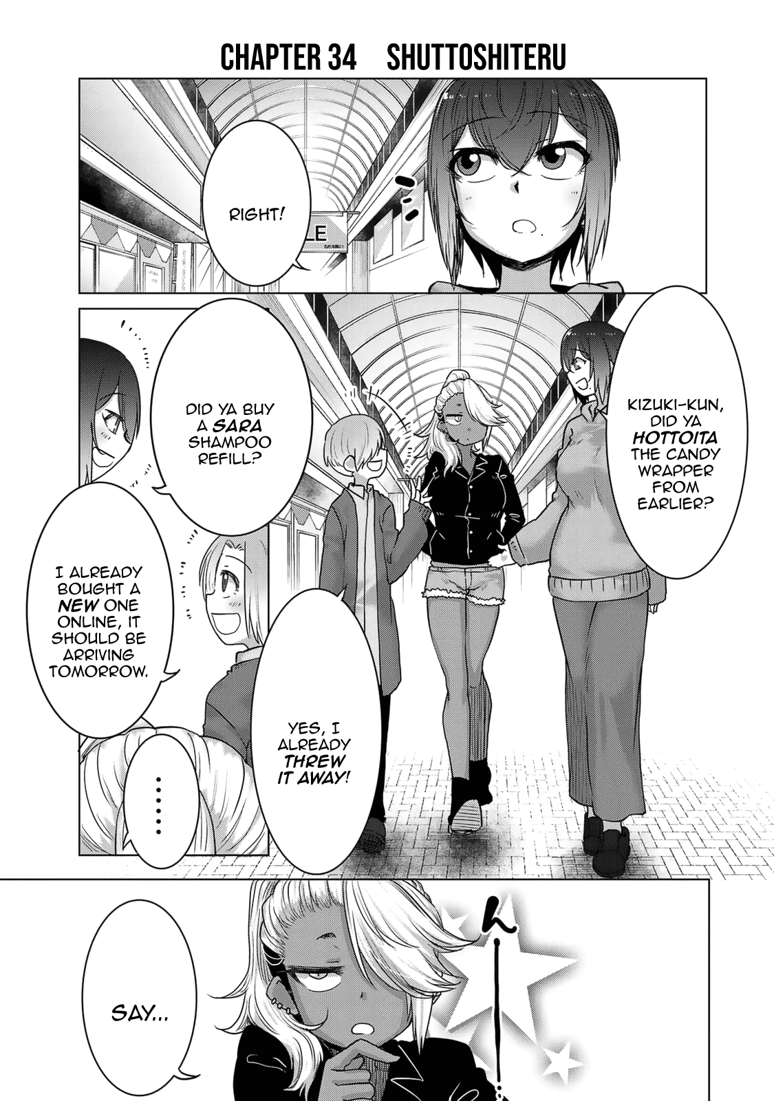 The Girl with a Kansai Accent and the Pure Boy Chapter 34 page 1 - Chapter 34: Shuttoshiteru