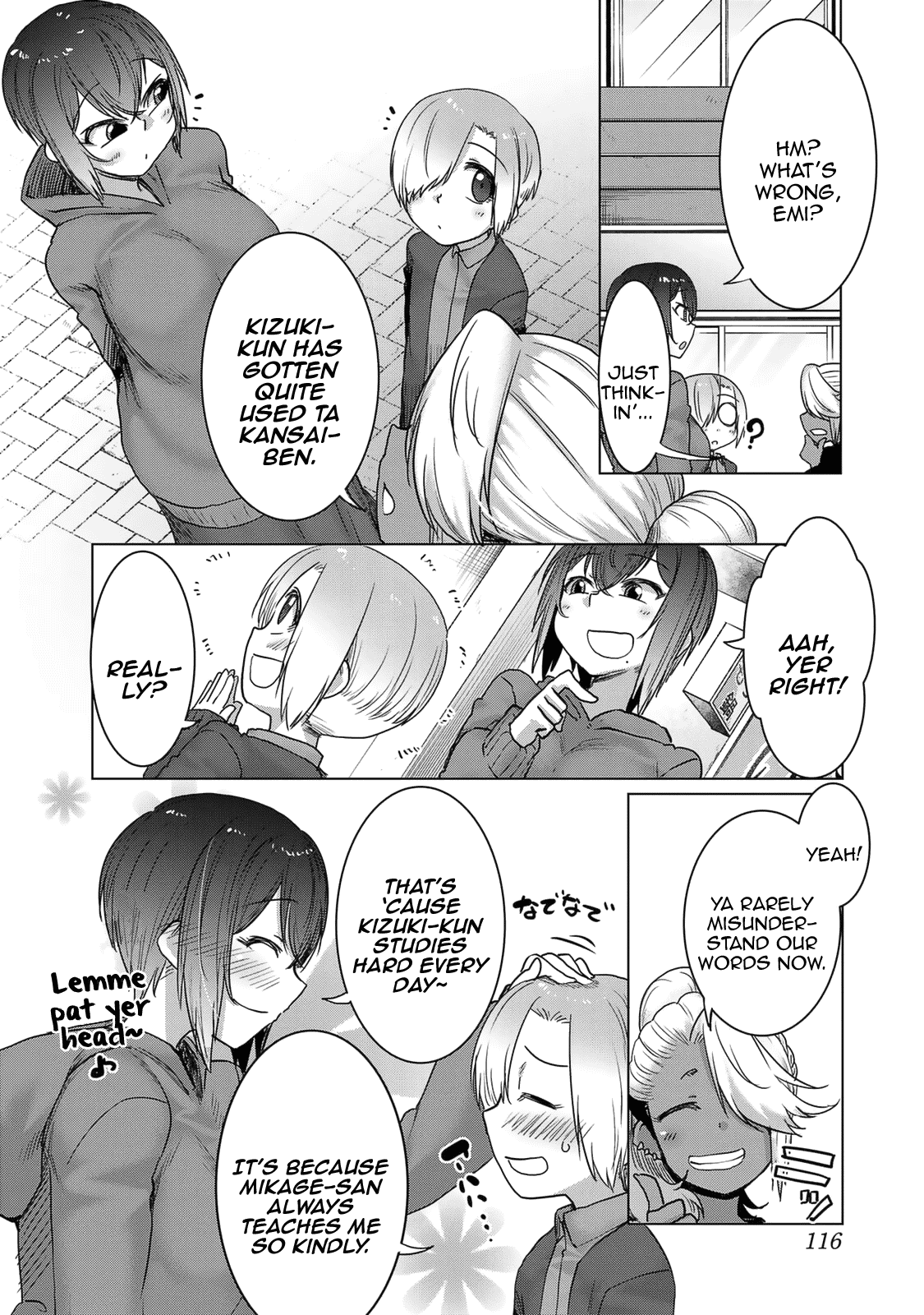 The Girl with a Kansai Accent and the Pure Boy Chapter 34 page 2 - Chapter 34: Shuttoshiteru