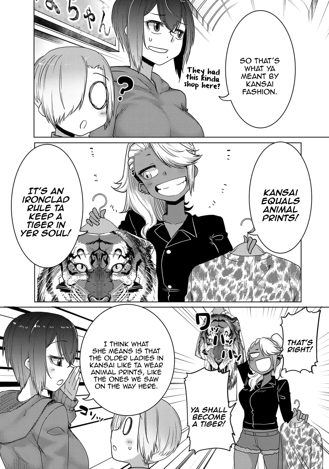 The Girl with a Kansai Accent and the Pure Boy Chapter 34 page 7 - Chapter 34: Shuttoshiteru
