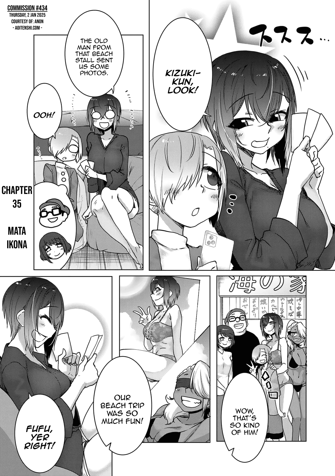 The Girl with a Kansai Accent and the Pure Boy Chapter 35 page 1 - Chapter 35: Mata Ikona