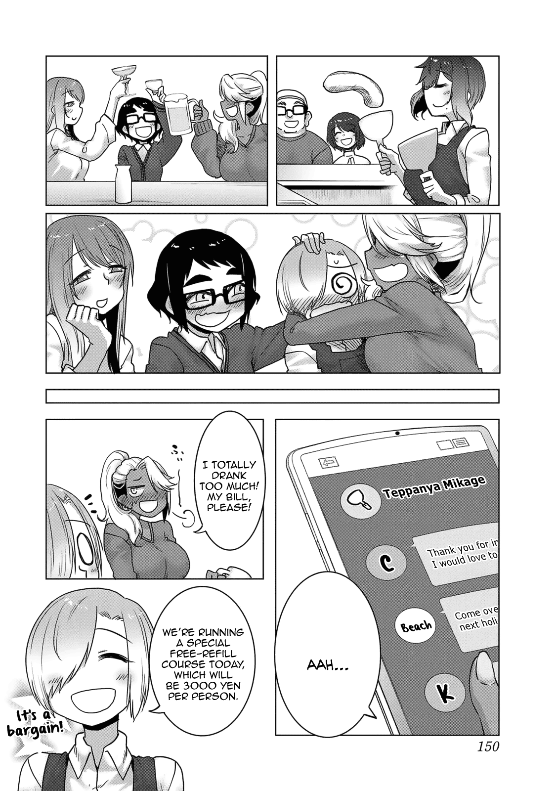 The Girl with a Kansai Accent and the Pure Boy Chapter 36 page 10 - Chapter 36: Hona [END]