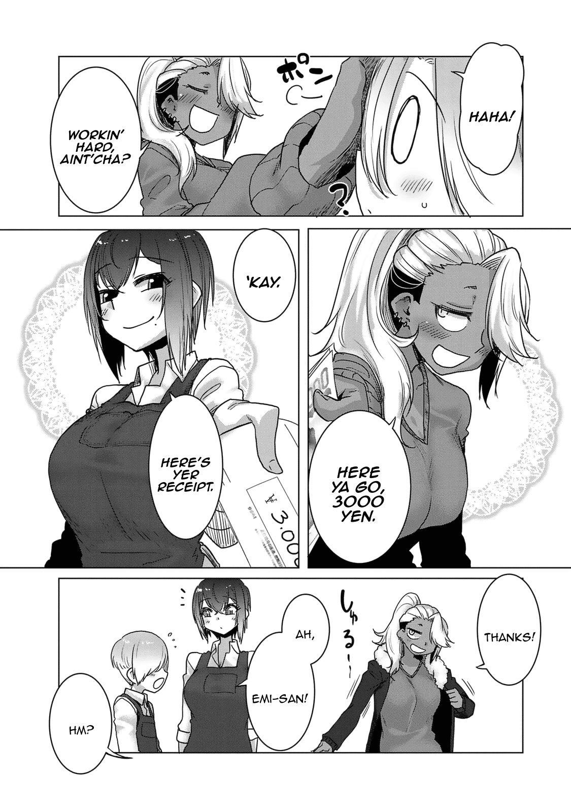 The Girl with a Kansai Accent and the Pure Boy Chapter 36 page 11 - Chapter 36: Hona [END]